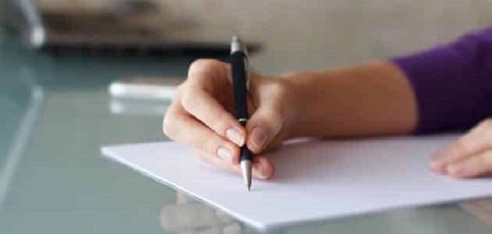 أجمل مقدمة تعبير