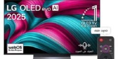 LG Electronics تعلن عن أحدث تشكيلاتها للتلفزيونات الذكية في الخليج العربي