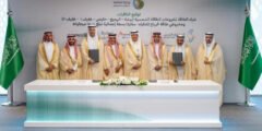توقّيع المشتري الرئيسي اتفاقيات لشراء الطاقة لـ 7 مشروعات جديدة