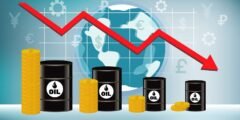 تراجع أسعار النفط وترقب للرسوم الجمركية الأمريكية