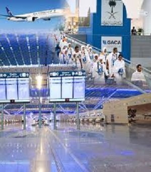 زيادة السكك الحديدية في المملكة