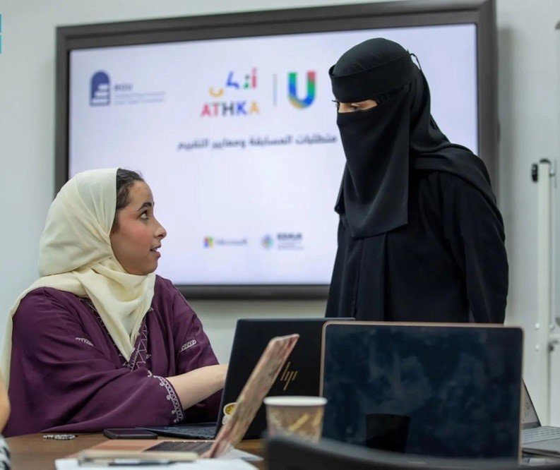  منتج تمويلي لتعليم السعوديين بعد الثانوية 