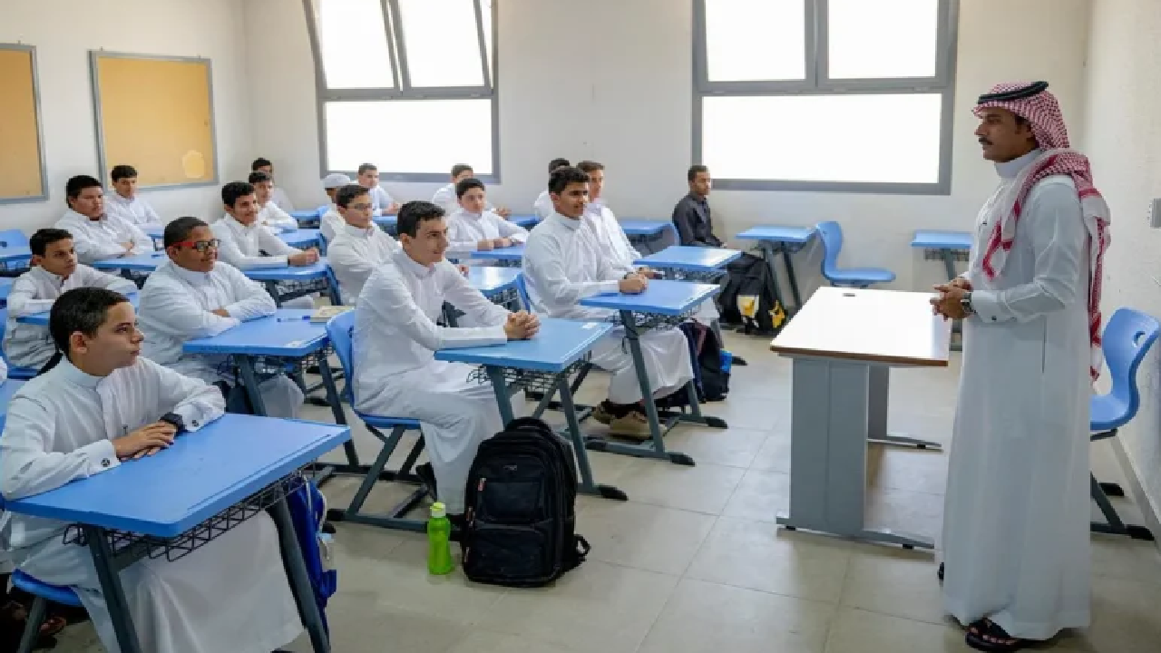 التقويم الدراسي الجديد