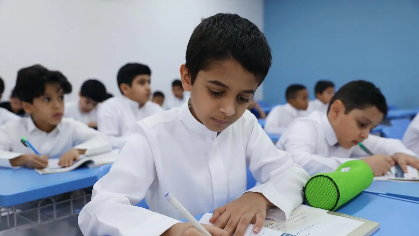 التقويم الدراسي الجديد