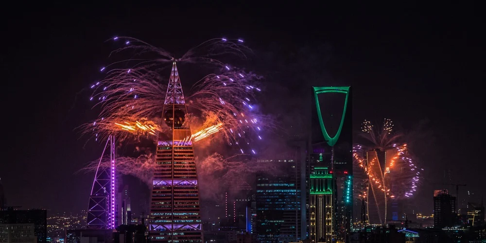 فعاليات اليوم الوطني 95